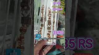 FANCY ITEM WHOLESALE SHOP VIJAYAWADA  WHOLESALE BELT SHOP విజయవాడ [upl. by Epotimet437]