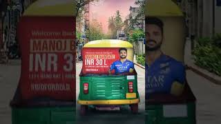 Rcb ka pawar 🔥  ipl2025 shortvideo ipl india cricket rcb rcbfans iplteam akashchopra [upl. by Samella]