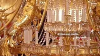 Хрустальная люстра  The Bolshois Crystal Chandelier [upl. by Eedolem]