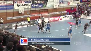 Die schönsten Tore im April Highlights der HandballBundesliga [upl. by Goebel]