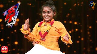 Mahalakshmi Performance  Dhee 14  The Dancing Icon  12th January 2022  ETV Telugu [upl. by Valiant361]