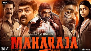 Maharaja Full Movie Review amp Facts  Vijay Sethupathi  Mamta Mohandas  Anurag Kashyap [upl. by Einnoc]