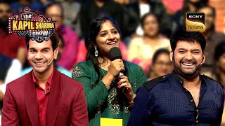 Young TC से कैसे पाया इस Fan ने छुटकारा Rajkummar Rao Best Of The Kapil Sharma Show Full Episode [upl. by Alliw106]