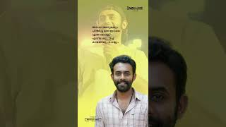 Arjun Ashokan  Malayalam  Actor  Mollywood  Motivation  Kerala [upl. by Neahs982]