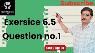 Class 10th Bihar board Exercise 65Question no 1Hindi medium [upl. by Jehu203]