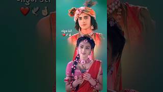 saiyar mori re status geeta rabari viral love trending status krishna gujrati 4k radha [upl. by Ardiekal]