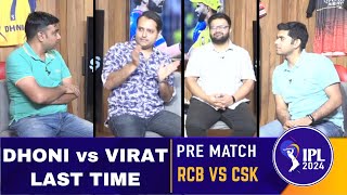 RCB vs CSK preview CSK opt to bowl vs RCB Is this the last game for MS Dhoni [upl. by Fagan]