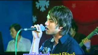 Myanmar Christmas songs 2011 [upl. by Mallin922]