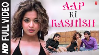 Tere Liye  Lyrical  Prince  Vivek Oberoi  Atif Aslam Shreya Ghoshal  Hindi Hits Dance Songs [upl. by Akihsat]