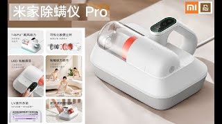 Xiaomi Mite Removal Instrument Pro [upl. by Airalav]