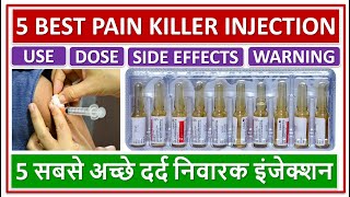 सभी तरह के दर्द के इंजेक्शन सीखे 5 BEST PAIN KILLER INJECTION 5 सबसे अच्छे दर्द निवारक इंजेक्शन [upl. by Marsiella]