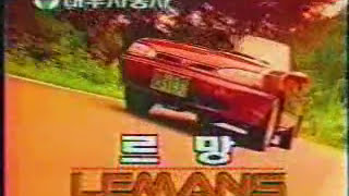 DAEWOO NEW LEMANS6 [upl. by Johnsten]