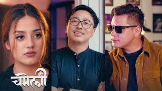 Akash Lama  Chameli Promo  Alish Rai amp Miku  Sober World HD [upl. by Hilar]