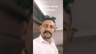 Aadmi movie dialogue acting by ramesh soni rjdialogueactionmovie learnacationfypwiralreel [upl. by Nannahs]