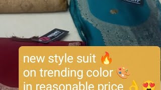 trending color 🎨 मे trending suits 💥trendingsuitdesigns meghalisuit trending likeandsubscribe [upl. by Arimaj]