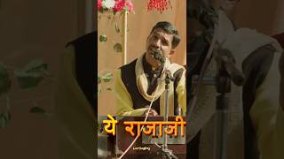 Hind Ke Sitara  Manoj Tiwari X Anurag Saikia  Panchayat Season 3 Songs [upl. by Tneicniv]