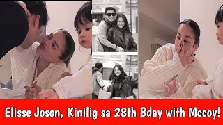 McCoy de Leon Pinakilig si Elisse Joson on her 28 birthday Sweetness is Real [upl. by Wetzel203]