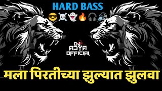 Mala Pirtichya Jhulyat Jhulwa  Marathi Lavni Song  Bouncy Mix  Dj Adya Official [upl. by Eenert142]