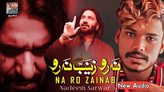 Na Ro Zainab Na Ro  New Version  Rehman Azadaar with Saim Awan [upl. by Peacock]