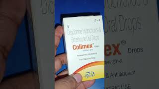 Colimex Drops  Colimex Drops Uses In Hindi  dicyclomine hydrochloride amp simethicone drops [upl. by Anirtep]