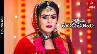 Ravoyi Chandamama  7th July 2023  Full Episode No 689  ETV Telugu [upl. by Tristas614]