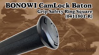 Bonowi 警棒【日本最安販売→説明欄URL参照】BONOWI EKA CamLock Grip Safety Ring Square 0411801RE ボノウィ セーフティリング 角型 [upl. by Eliades604]