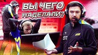 ЧТО ЗА ТРЭШ НА МАЖОРЕ НАВИ СПИРИТ Г2  ВСЕ В ПРОЛЕТЕ [upl. by Enneite]