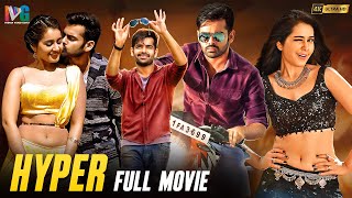 Hyper Movie Making Video  Ram Pothineni Rashi Khanna  Sri Balaji Video [upl. by Ilyk646]