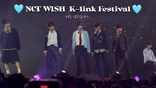 🩵NCT WISH Klink Festival🩵  NCT  NCTWISH  케이링크  Steady [upl. by Masterson429]