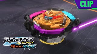 Bel vs Ranzo  Beyblade Burst QUADSTRIKE  EPISODE 21  CLIP [upl. by Dhumma415]