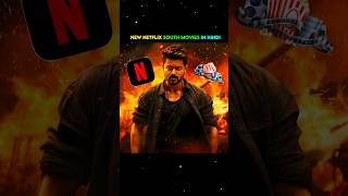 New South movies on Netflix in Hindi 🔥  shorts movie [upl. by Gifford754]