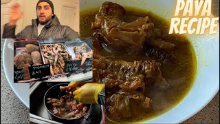 How to cook perfect Paya soup Paya recipe Lamb trotter soup Best Paya easy recipe [upl. by Lamhaj]