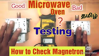 How to Check Oven Magnetron in Tamil Good or Bad [upl. by Byron676]