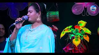 সব নিয়া নে রে মওলা  ডিজে বন্যা  Sob Niya Re Mowla  New Baul Song [upl. by Nnyleimaj525]