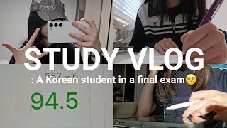 STUDY VLOG A Korean student in a final exam😵‍💫 [upl. by Anairam107]