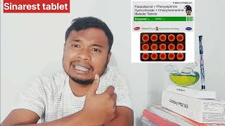 Sinarest tablet uses dose side effectsparacetamol phenylephrine and chlorphenirine maleate tablet [upl. by Tomkiel34]