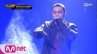 SMTM5UncutExclusive BeWhy Forever 1st Contest 20160701 EP08 [upl. by Su]