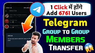 How to add members in telegram group  Telegram scraper  Telegram member adder [upl. by Gary]