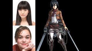 Anime Voice Comparison Mikasa Ackerman Attack on Titan [upl. by Nevs]