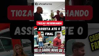 assistam esse video  cortescariani cortesoficialfarma renatocariani [upl. by Glanti]