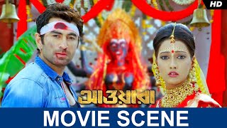 ভালোবাসা কখনো নষ্ট হয়না  Sathi  Jeet  Ranjit  Priyanka  Movie Scene  SVF [upl. by Schroer]