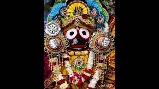 Jay Jagannath 🙏🙏🙏kahare kalia kauthi paebe tote [upl. by Stier]