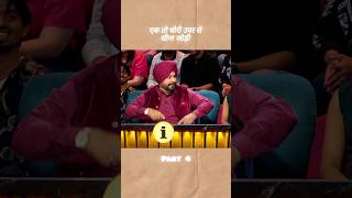 SIDHU JI AND ARCHANA JI ME HUE LADAI shorts viralshort youtubeshorts [upl. by Janeen960]