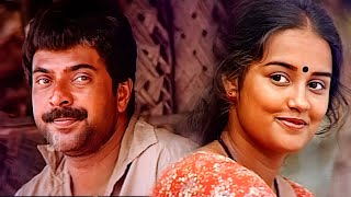 Amaram Malayalam Movie  Mammootty  Maathu  Murali  Ashokan  KPAC Lalitha [upl. by Stiegler]