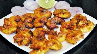 कुरकुरीत कोळंबी  Kurkurit Kolambi  Crispy Prawns Fry  Spicy Kolambi Fry  madhurasrecipe [upl. by Mufinella860]