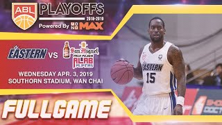 Hong Kong Eastern v San Miguel Alab Pilipinas  FULL GAME  20182019 ASEAN Basketball League [upl. by Gavrilla]