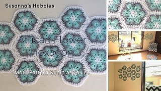 アフリカンフラワーをつなぎながら編む方法 メランジかぎ針 Crochet African Flower Motif Hexagon amp Join as you go スザンナのホビー [upl. by Ibbor]