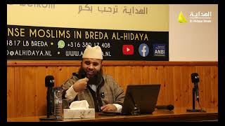 Mekka deel 1 I De Biografie van de Profeet Mohammed ﷺ  Sheikh Amrani [upl. by Eey142]