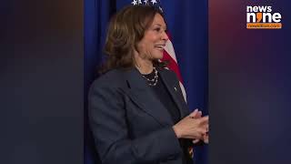 Harris Urges People to Vote as Nov 5 Election Day Looms  News9 [upl. by Woody]