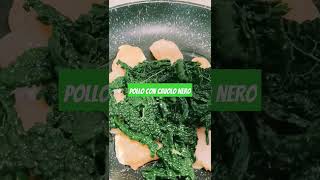 Pollo con cavolo nero ricettelight senzaglutine lowcarb ricettechetogeniche dietachetogenica [upl. by Yartnoed]